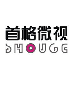 企业宣传片策划与影视制作全解析 首格微视的价格、规格与策划要点
